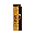 Erohim's Nightmare